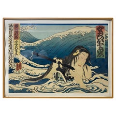 Masami Teraoka signiert Limited Ed 18 Farbe Lithographie drucken Namiyo in Hanauma Bay