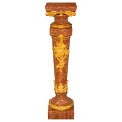 Antique French 19th Century Louis XVI St. Rouge De Verone Marble Pedestal Column