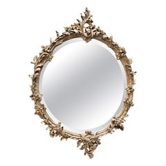 French Louis XV Style Hand Carved Round Giltwood Wall Mirror
