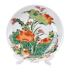 Orange and Green Floral Plate by Wl Ceramics