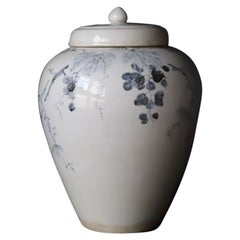 White and Blue Porcelain Vase / 16th Century / Korean Antiques / Joseon Dynasty