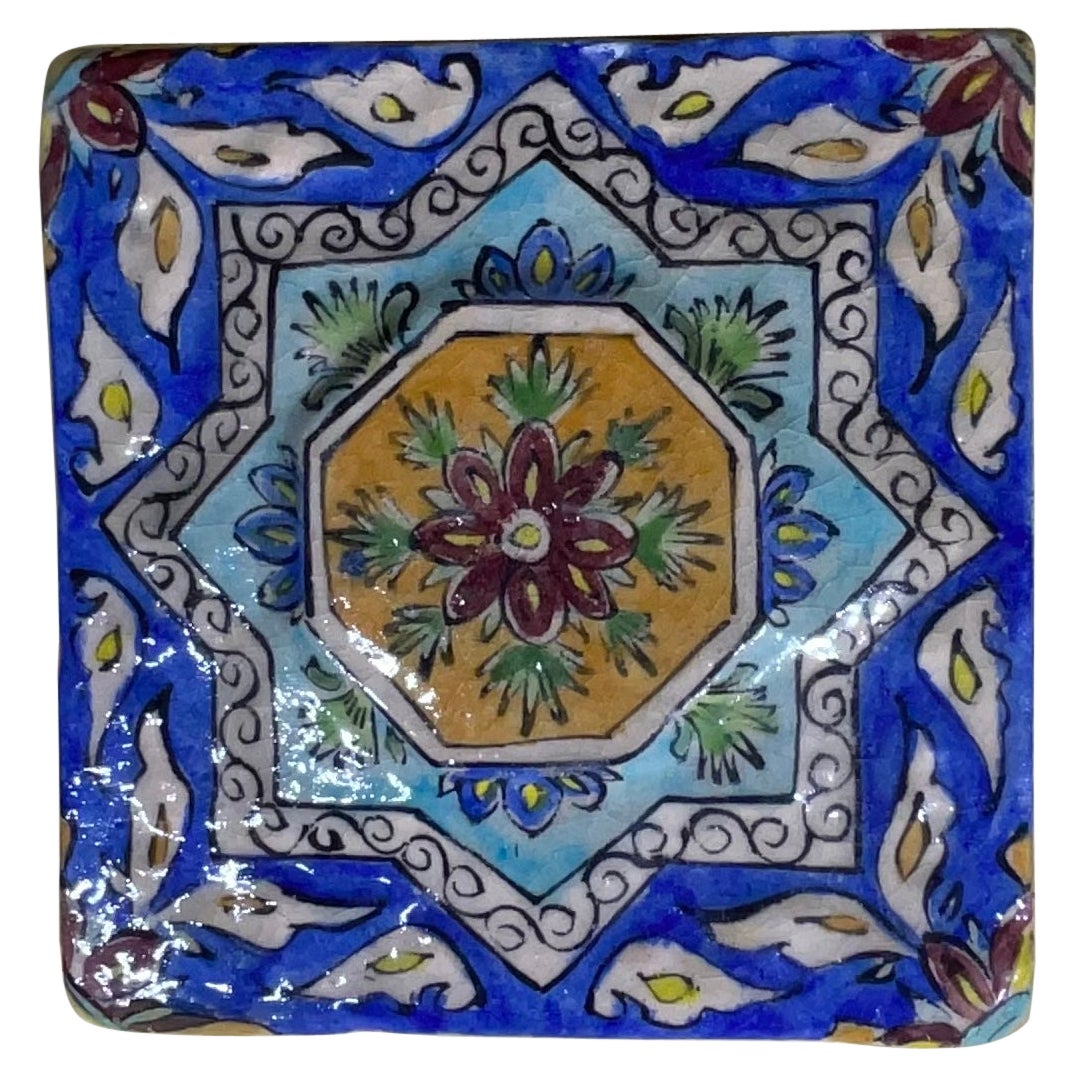 Wall Hanging Vintage Square Embossed Persian Tile For Sale