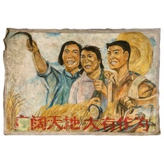 Set of Four Chinese Cultural Revolution Paintings on Canvas