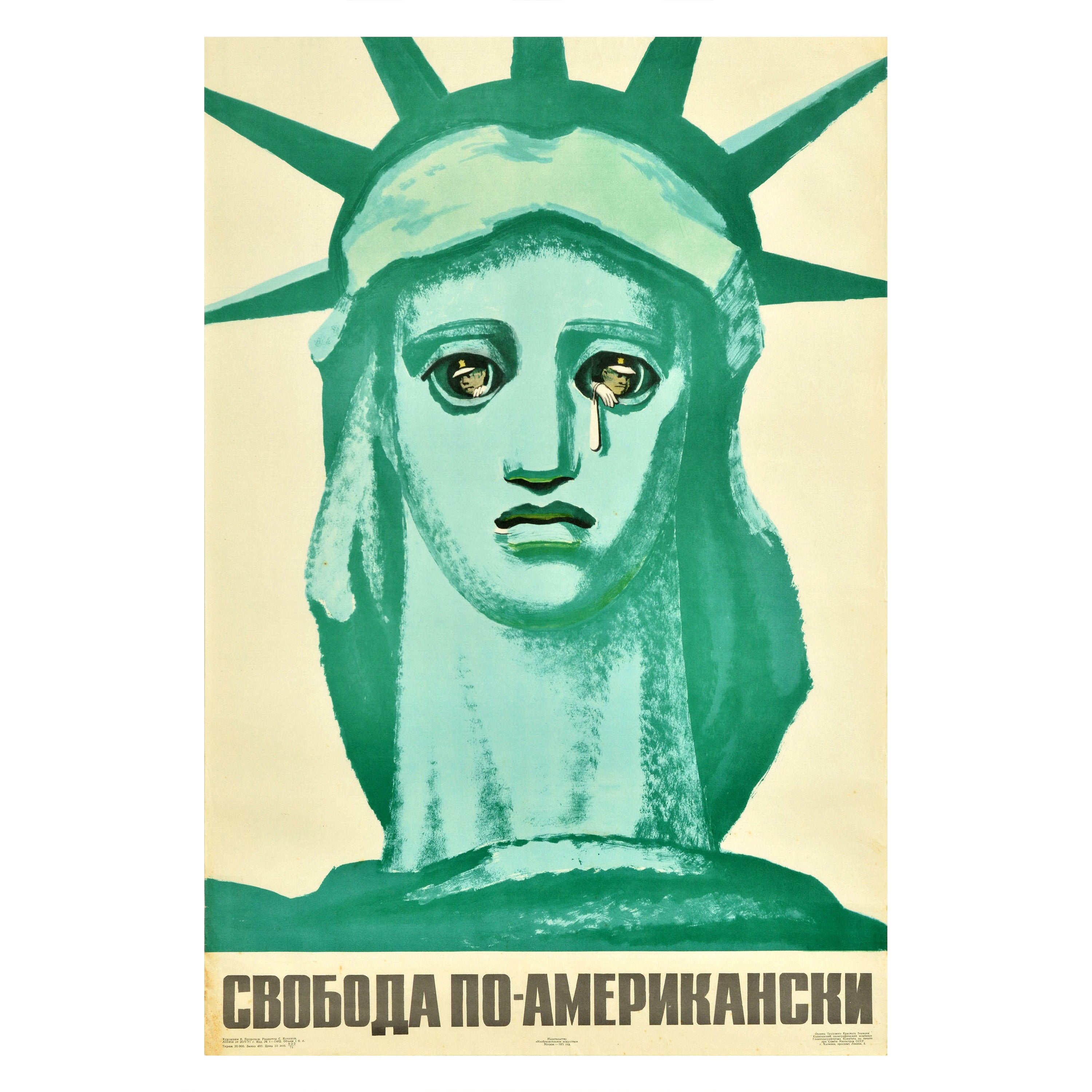 thumbnail image 2 of Vintage Soviet Russian Propaganda Poster 'Your Motherland Needs You!' – Rodchenko, 17x23.5 Inch Reprint 2 of 6