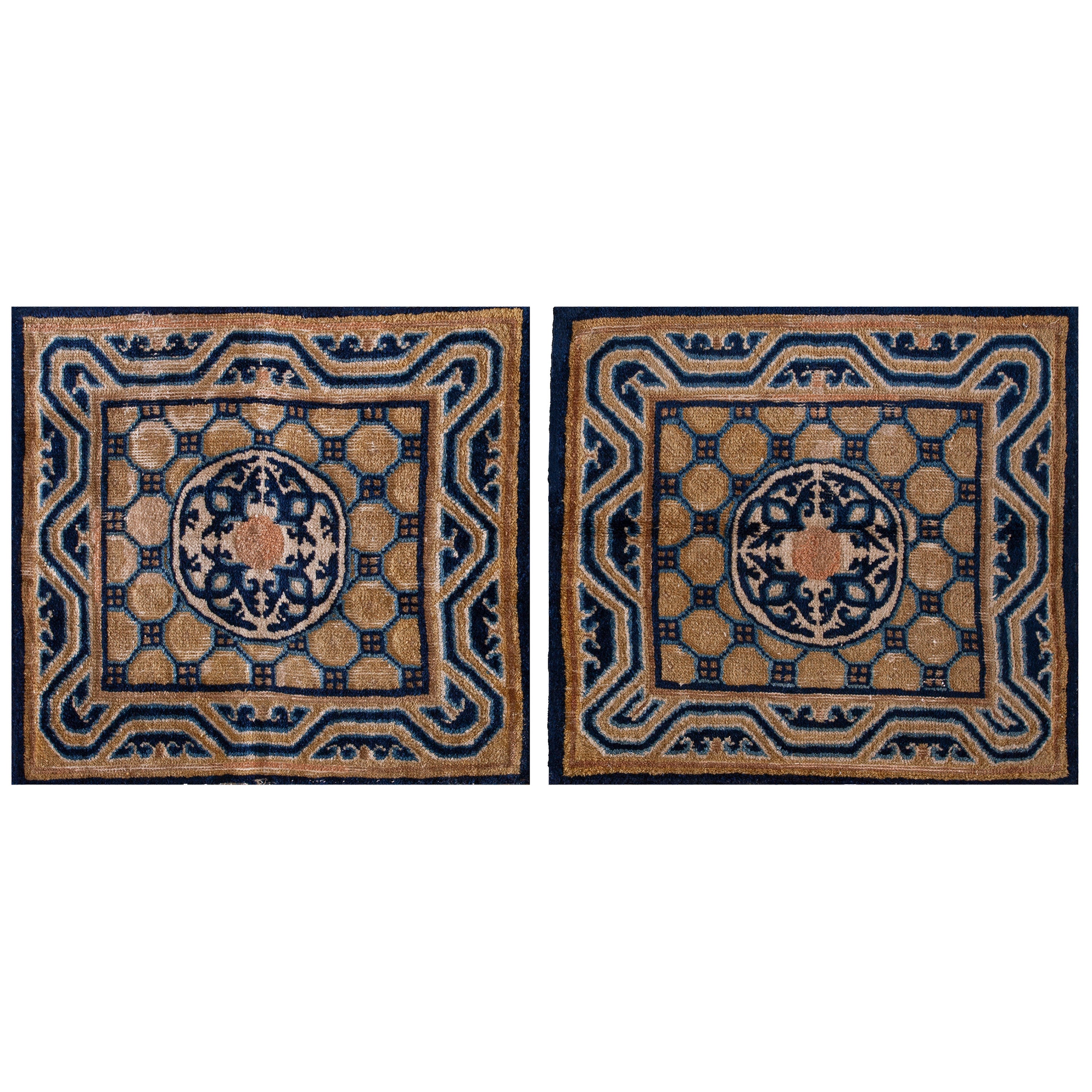 Pareja de alfombras Ningxia chinas antiguas