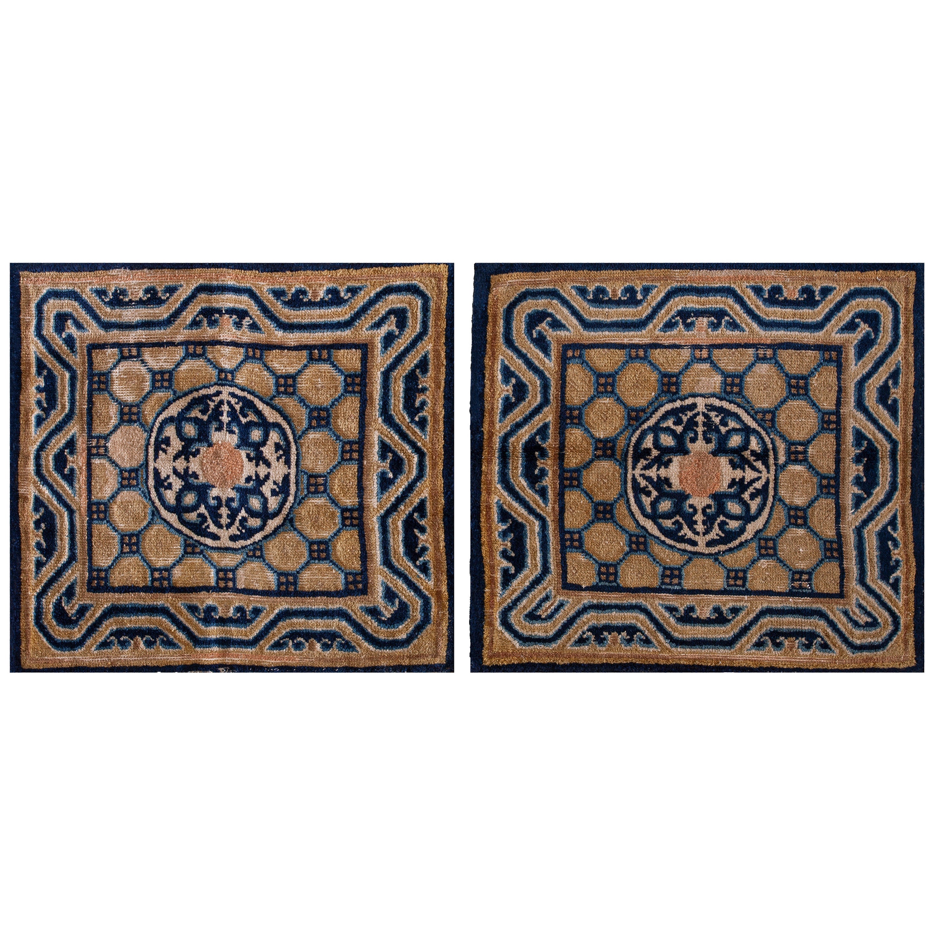 Pair of Antique Chinese Ningxia Pair Rug