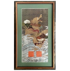 Antique Framed Japanese Woven Textile Panel with Dragon Meiji Period