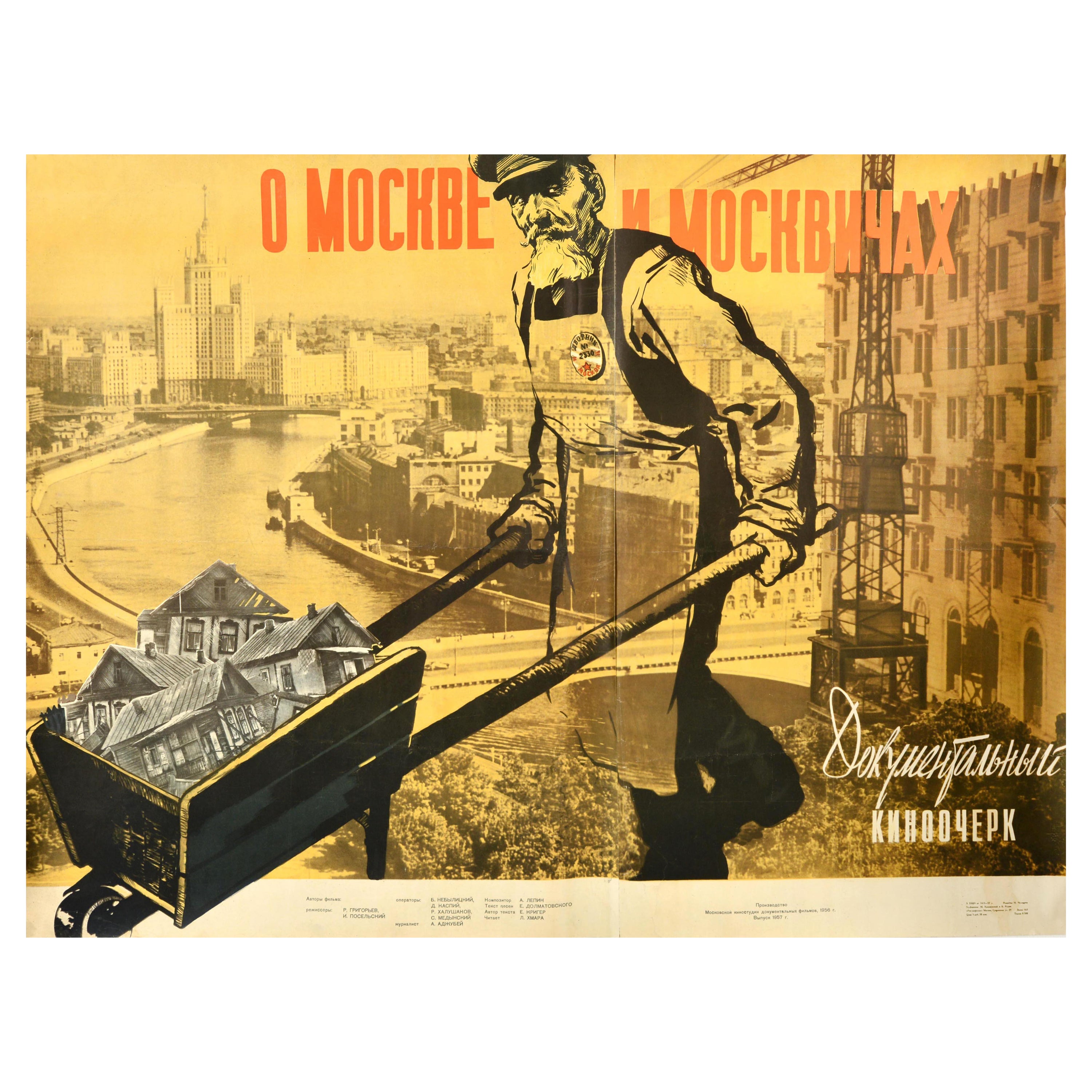 Affiche rétro originale du film soviétique Moscou et Moscovites, URSS
