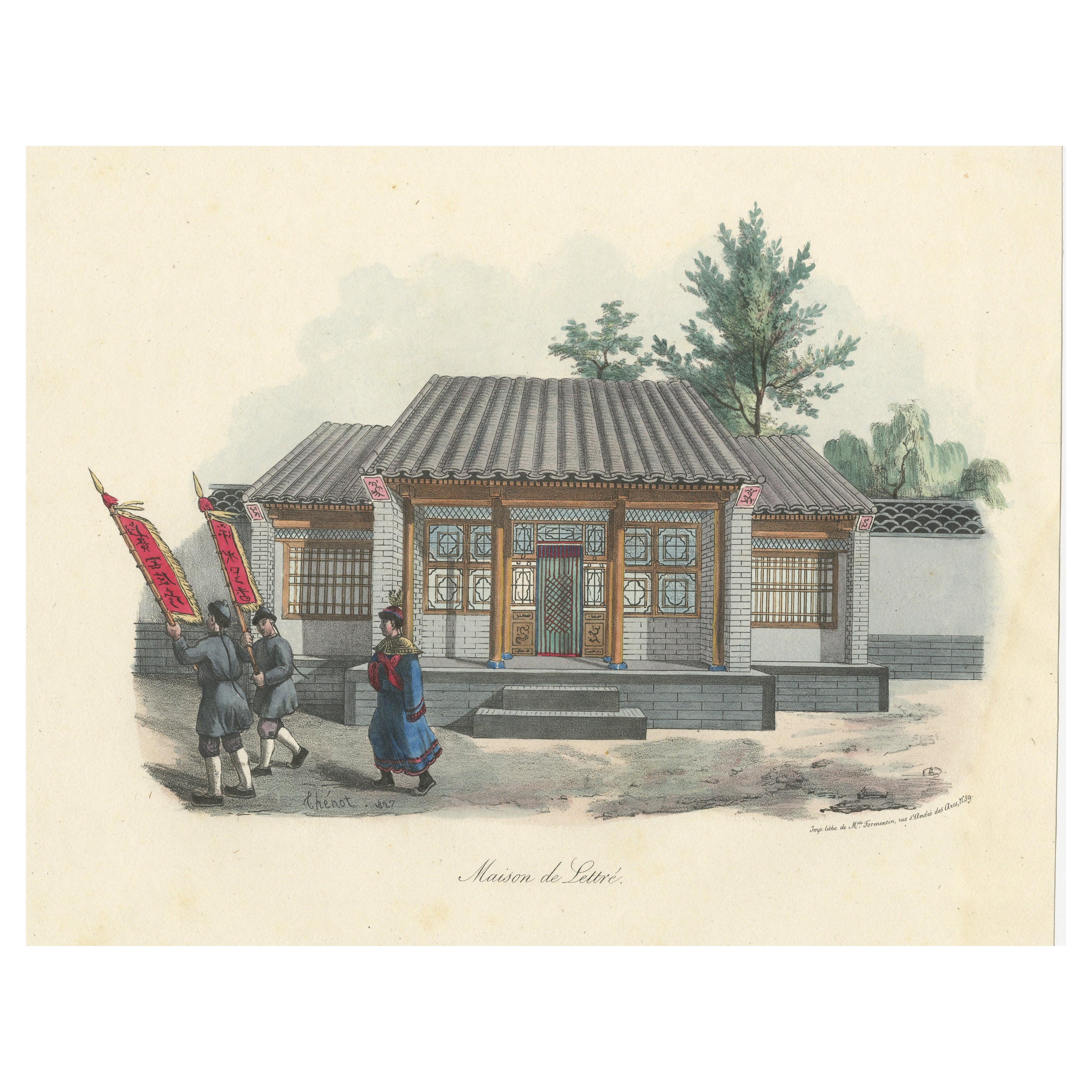 Antique Print of a Chinese School For Sale