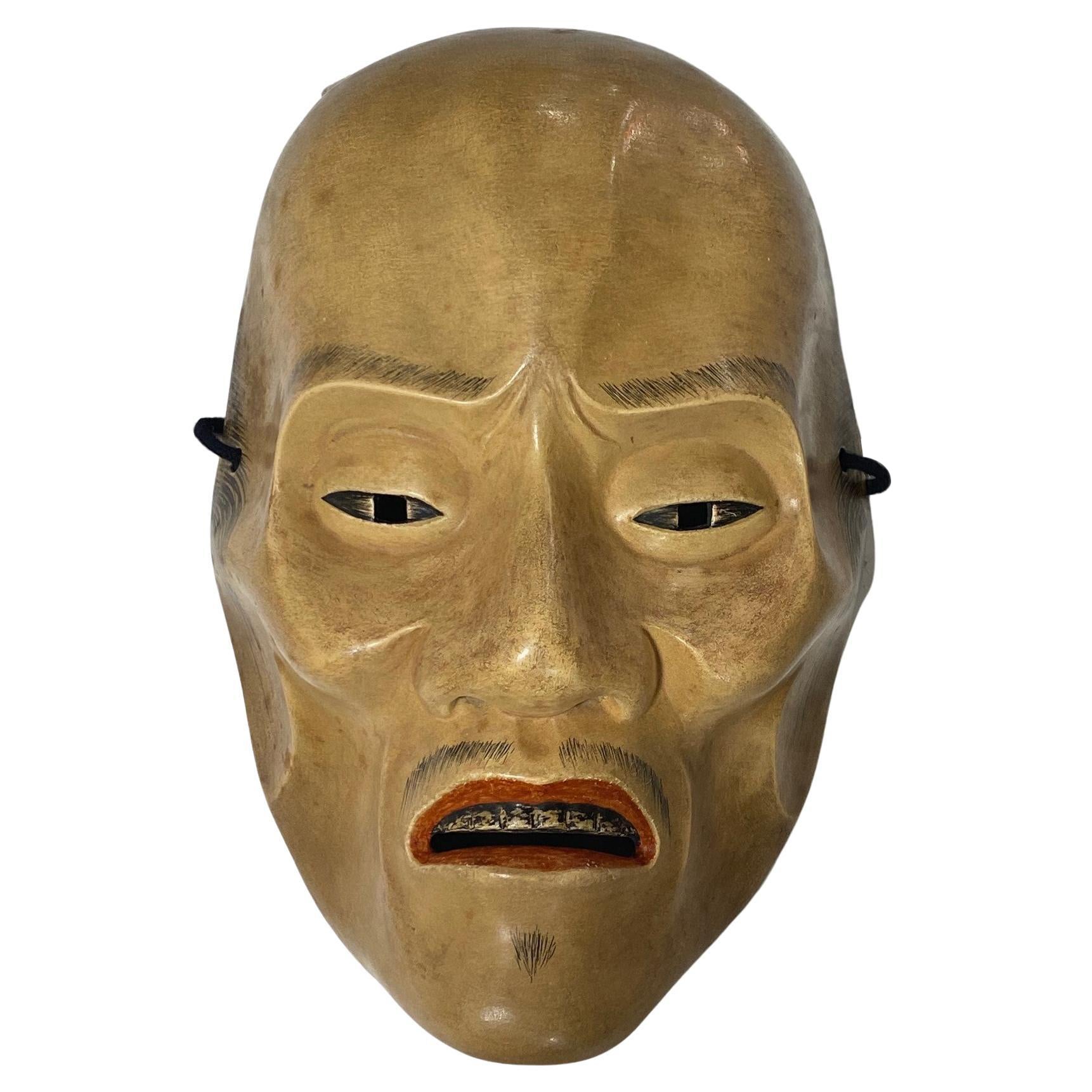 Japanese Showa Hand Carved Wood Noh Theater Mask of Yase Otoko Yaseotoko