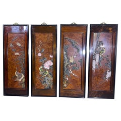 4 Vintage Taiwan Republic of China Carved / Framed Wood Wall Panels Each 