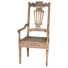 Used Lovely French 19th Century Armchair