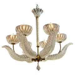 Lampadario vintage in vetro di Murano e ottone