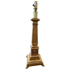 Vintage Gold Metal Column, Footed Lion Head Lamp