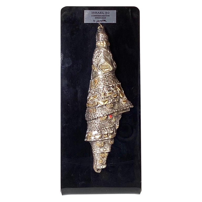 A Large Sterling Silver Mezuzah by Yaacov Heller For Sale at 1stDibs