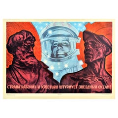 Original Vintage Soviet Propaganda Poster Gagarin Storming Starry Ocean USSR