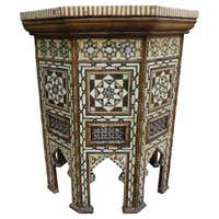 Islamic Tables - 33 For Sale at 1stDibs | islamic dining table, muslim ...