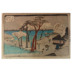 Japanese Woodblock Print by Utagawa Yoshitora 一猛齋芳虎 '1836~1880'-2