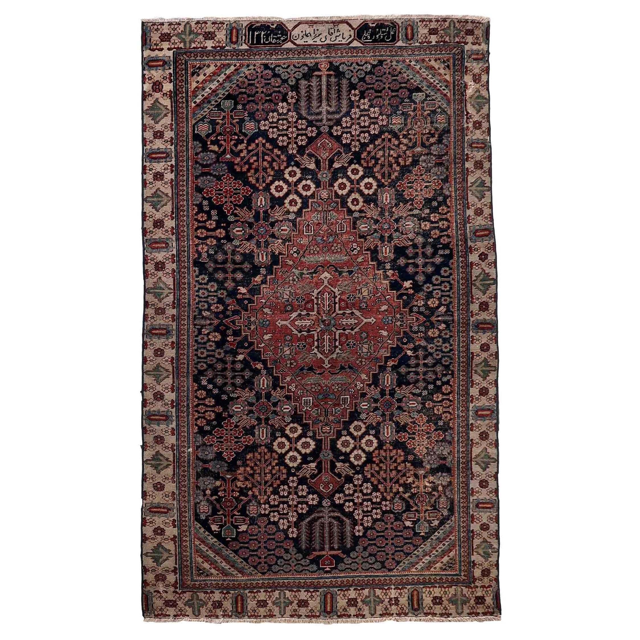 Handmade Antique Jozan Style Rug, 1900s, 1C1054 For Sale