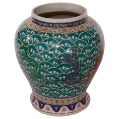Oversized Chinese Porcelain Dragon Urn 20th Century