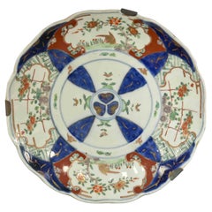 Chinese Ceramic Plate, Late 19th Century 