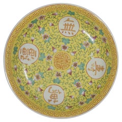 Plato de cerámica china, siglo XIX