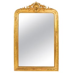 Antique Large French Giltwood Wall Mirror, 19th Century