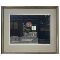 Kiyoshi Saito firma la stampa su blocco di legno giapponese in edizione limitata Bisyamonten, Kyoto