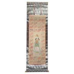 Japanese Brilliant Colors Blue Kanon Guanyin Buddha Pilgrimage Silk Scroll