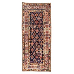 Antique Avar Rug, Mid-19th Century