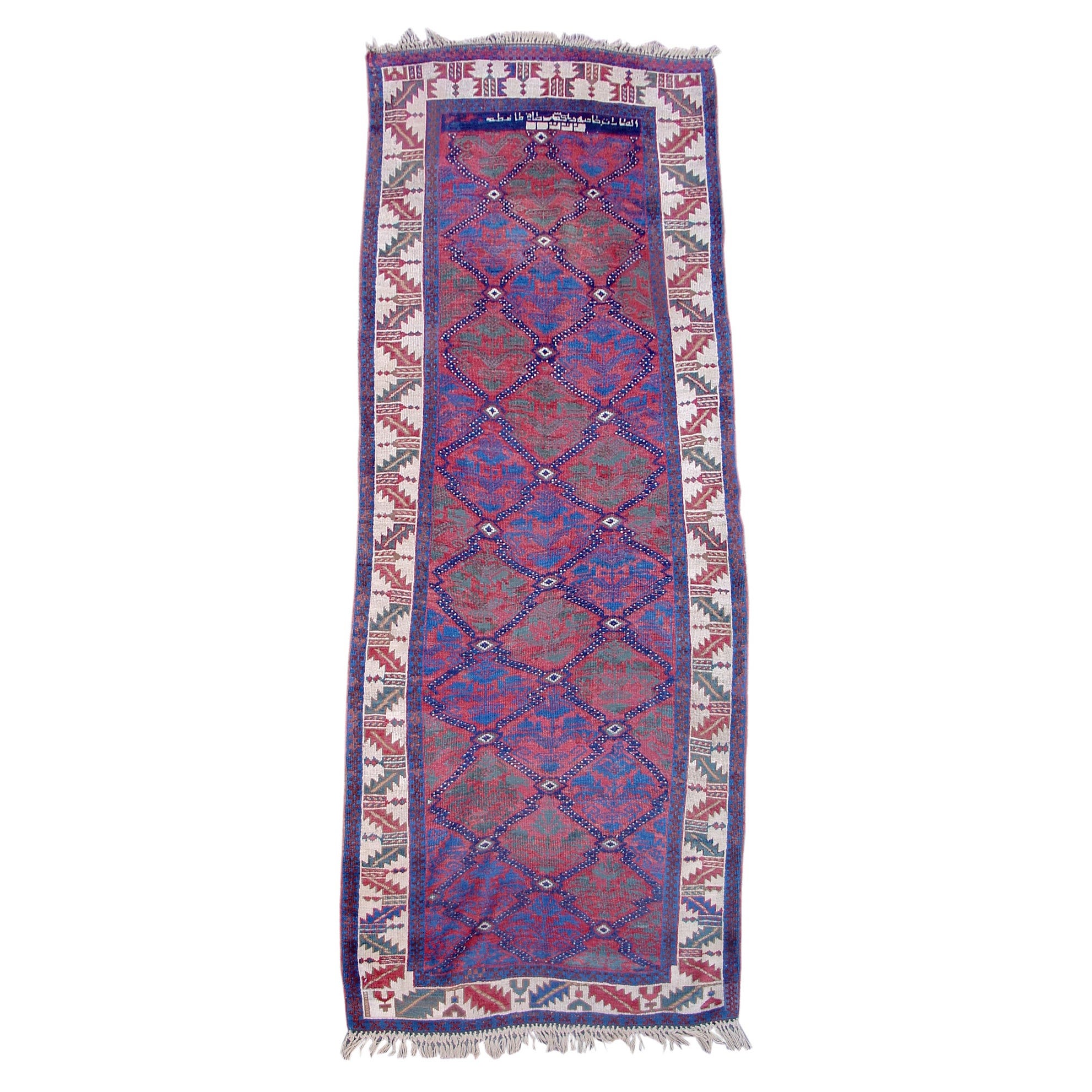 Antique Kurdish Rug, Early 20th Century For Sale