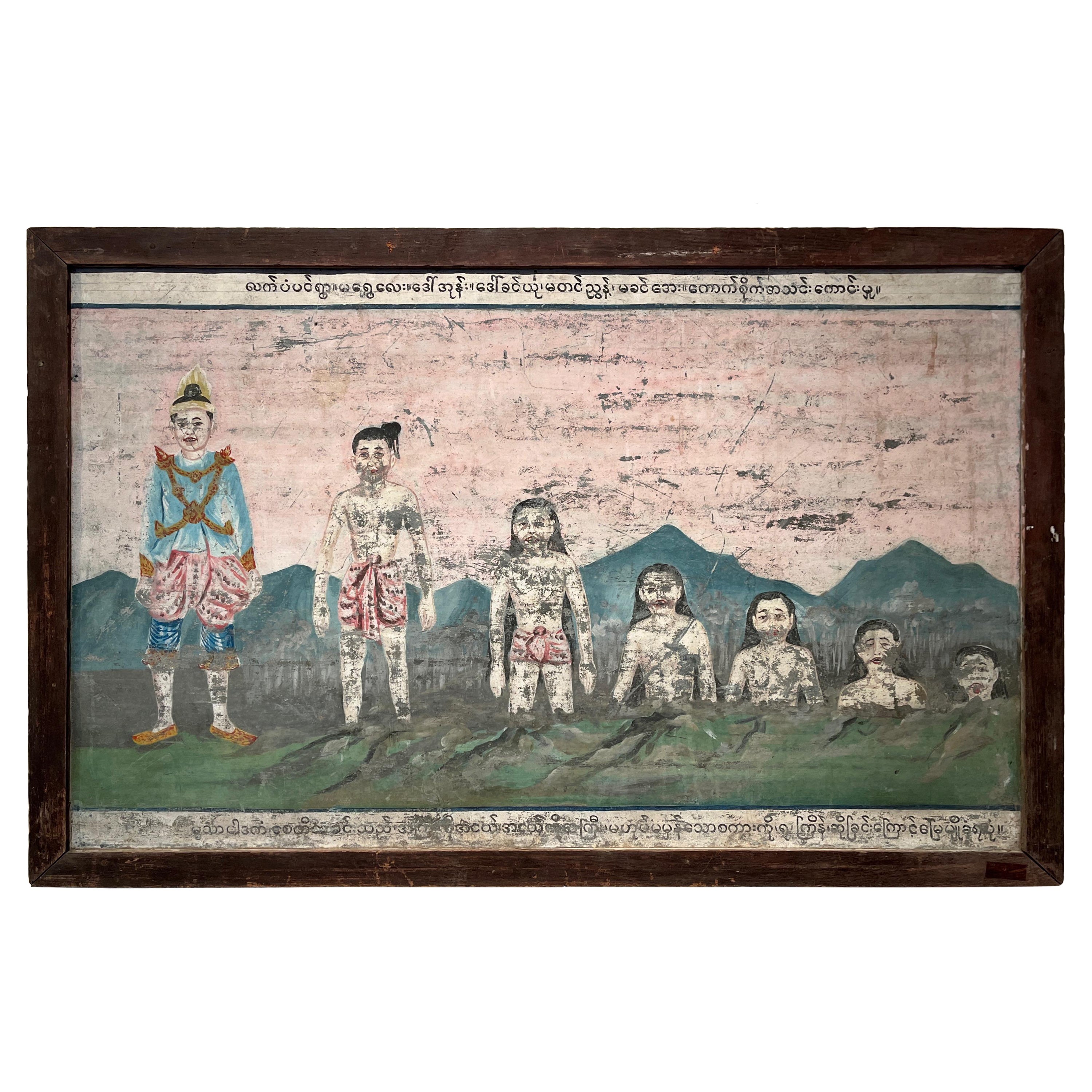 Antique Burmese Temple Painting on Tin For Sale