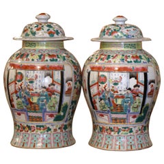 Antique Pair of Early 20th Century Chinese Painted Famille Rose Porcelain Lidded Jars