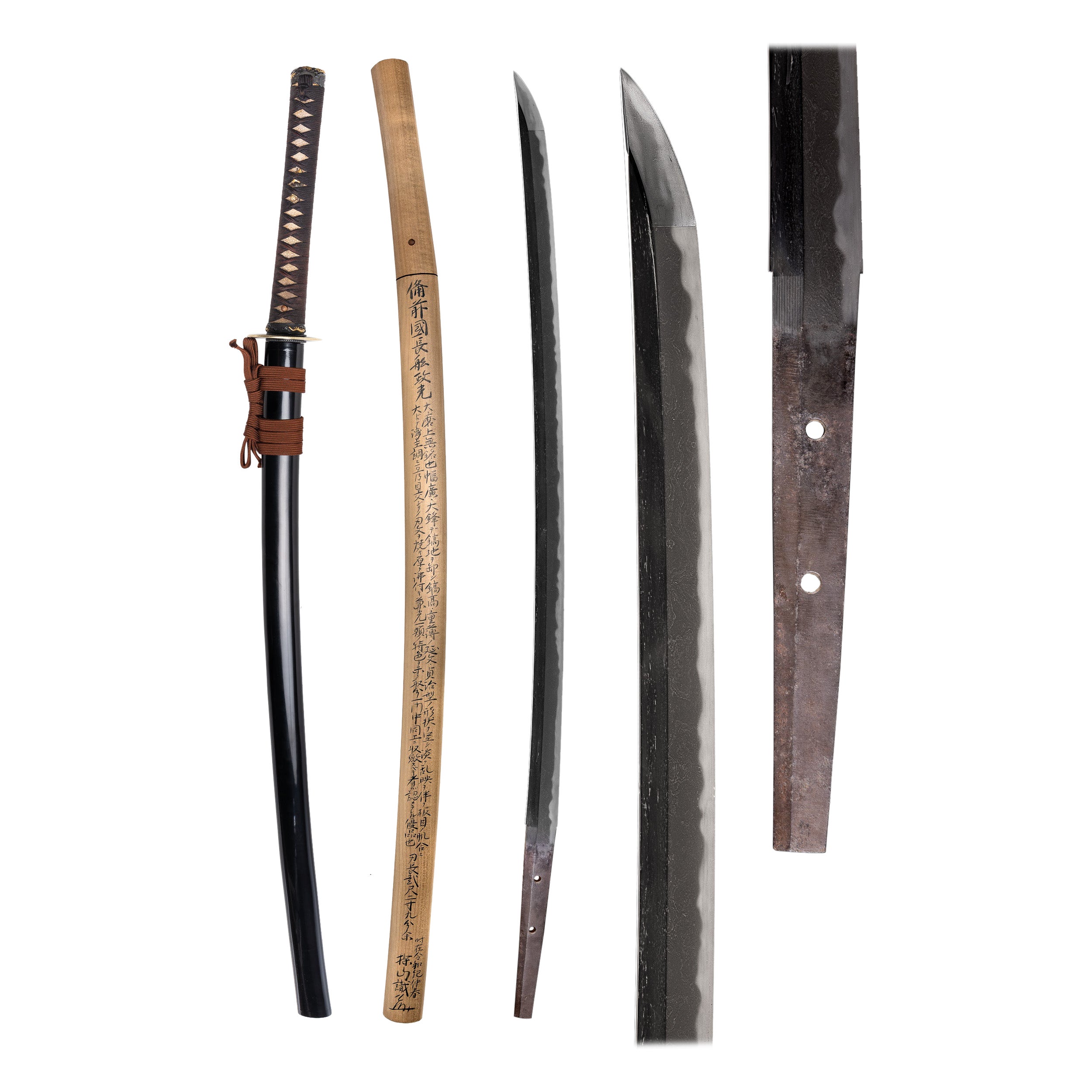 Important Soden-Bizen Samurai Sword by Masamitsu