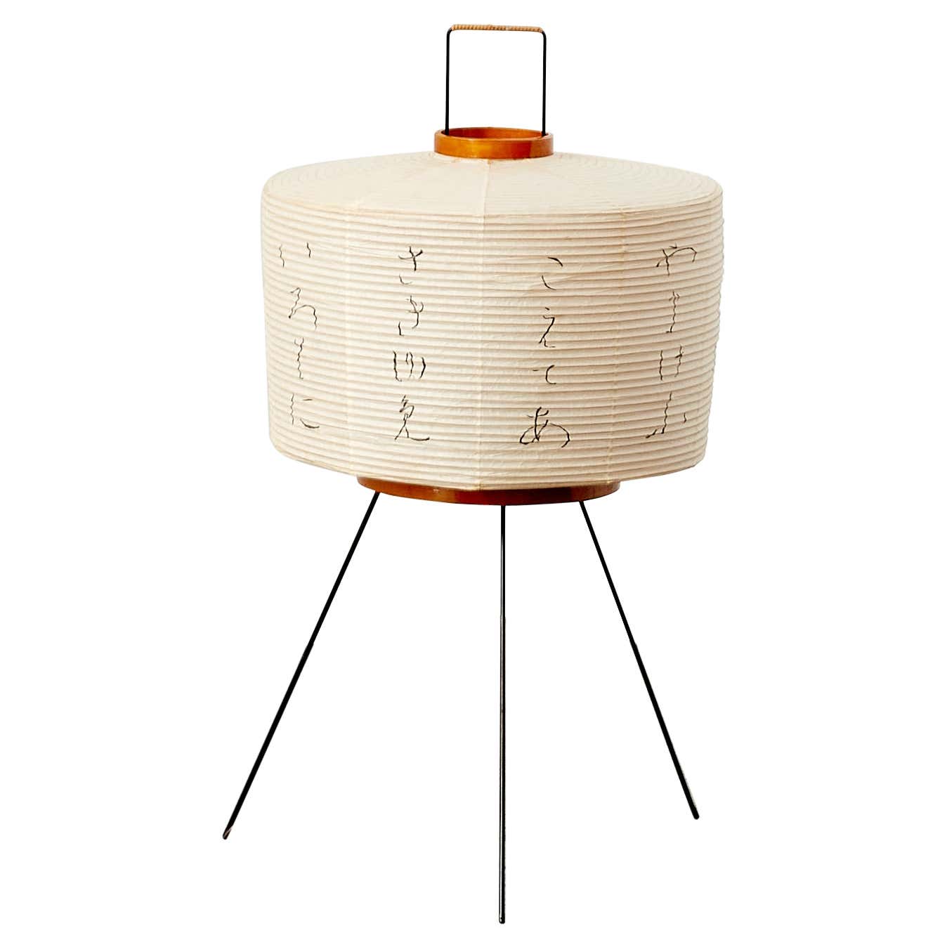 Isamu Noguchi Akari 1AT orange rare authentique abat-jour Isamu Noguchi Akari 1AT orange rare authentique abat-jour