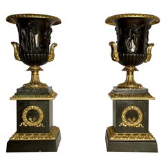 Pair Antique French 19th Century Neoclassical Bronze Urns