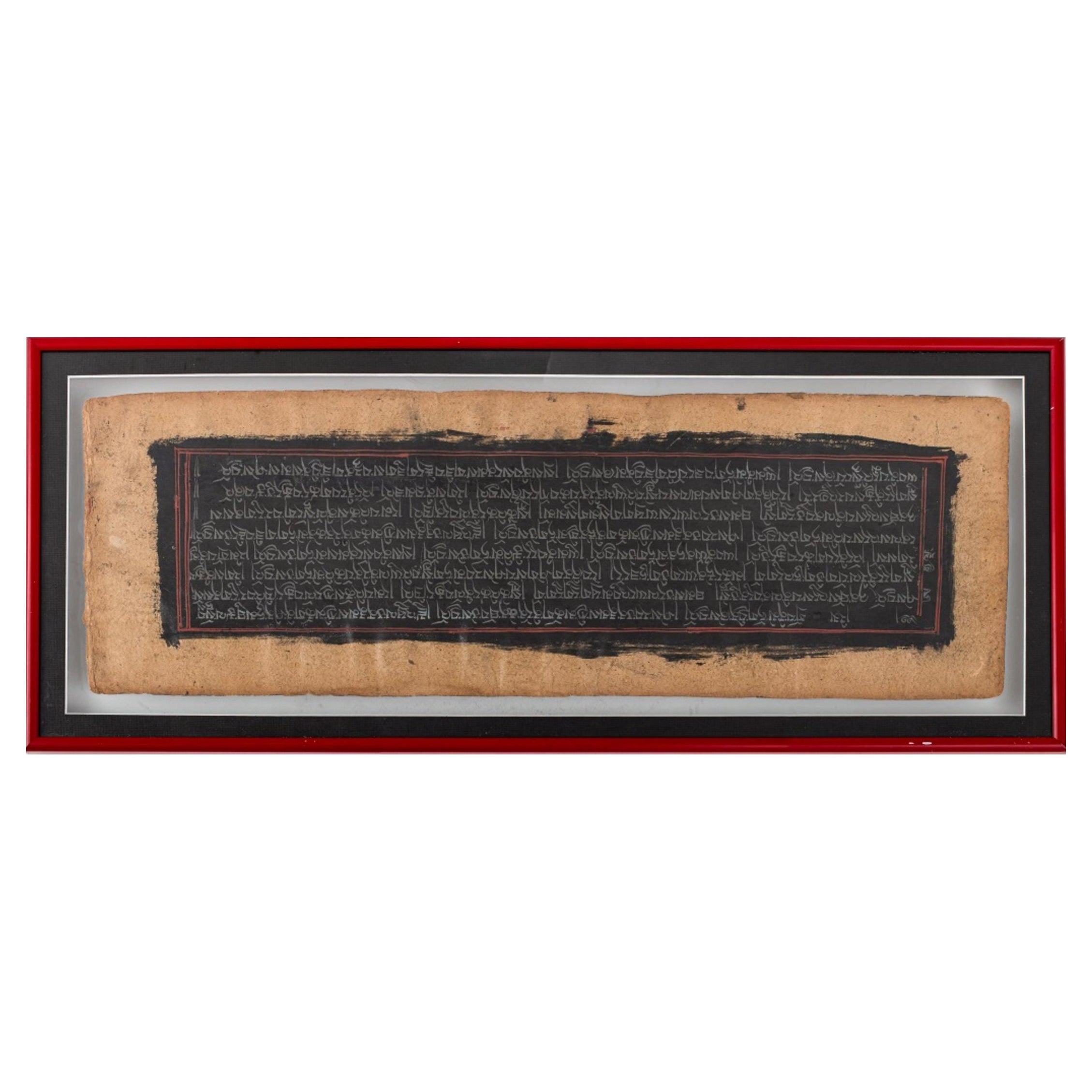 Southeat Asian Text on Paper For Sale