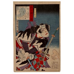 Vintage Japanese Ukiyoe Print by Toyohara Kunichika