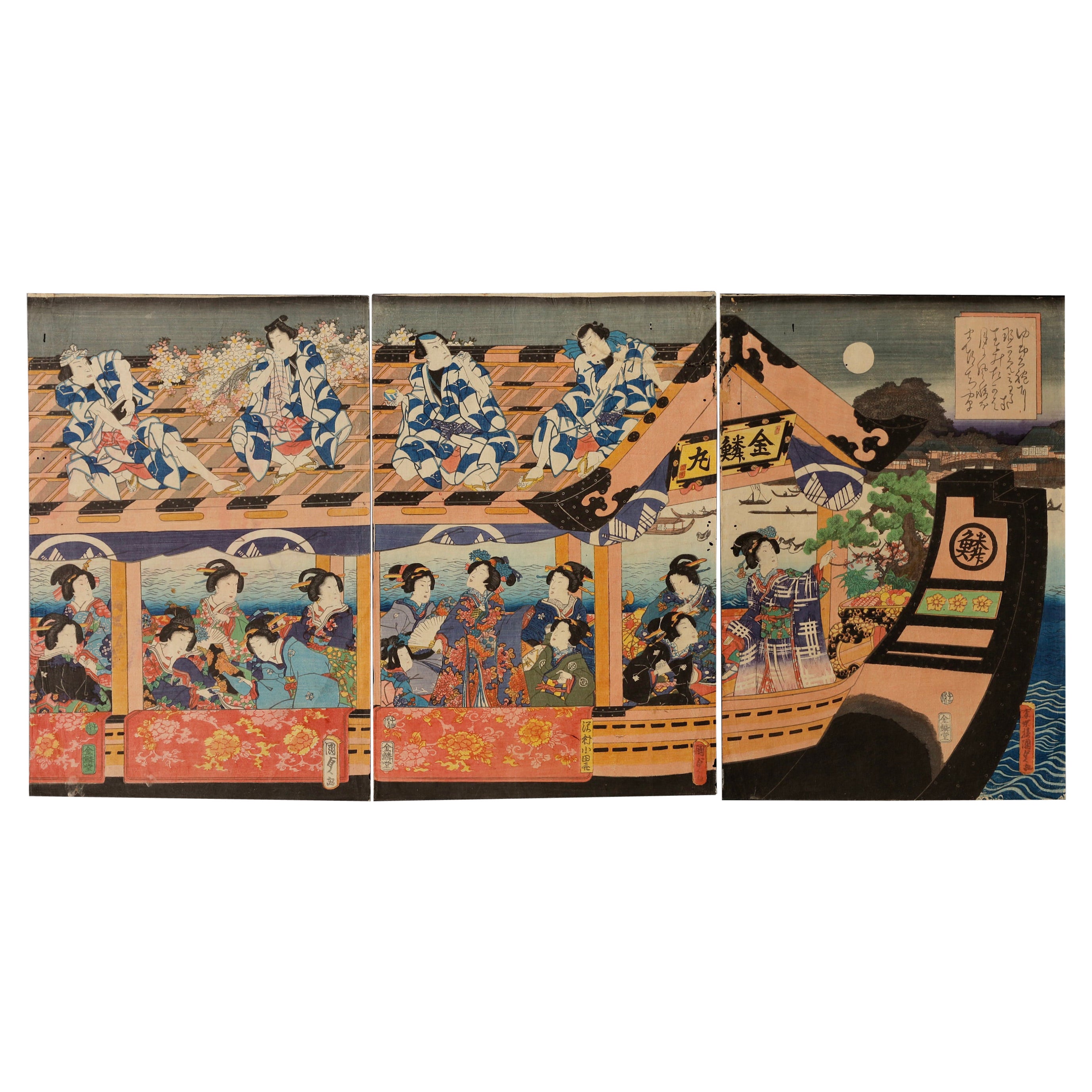 Ukiyoe print by Utagawa Kunisada For Sale
