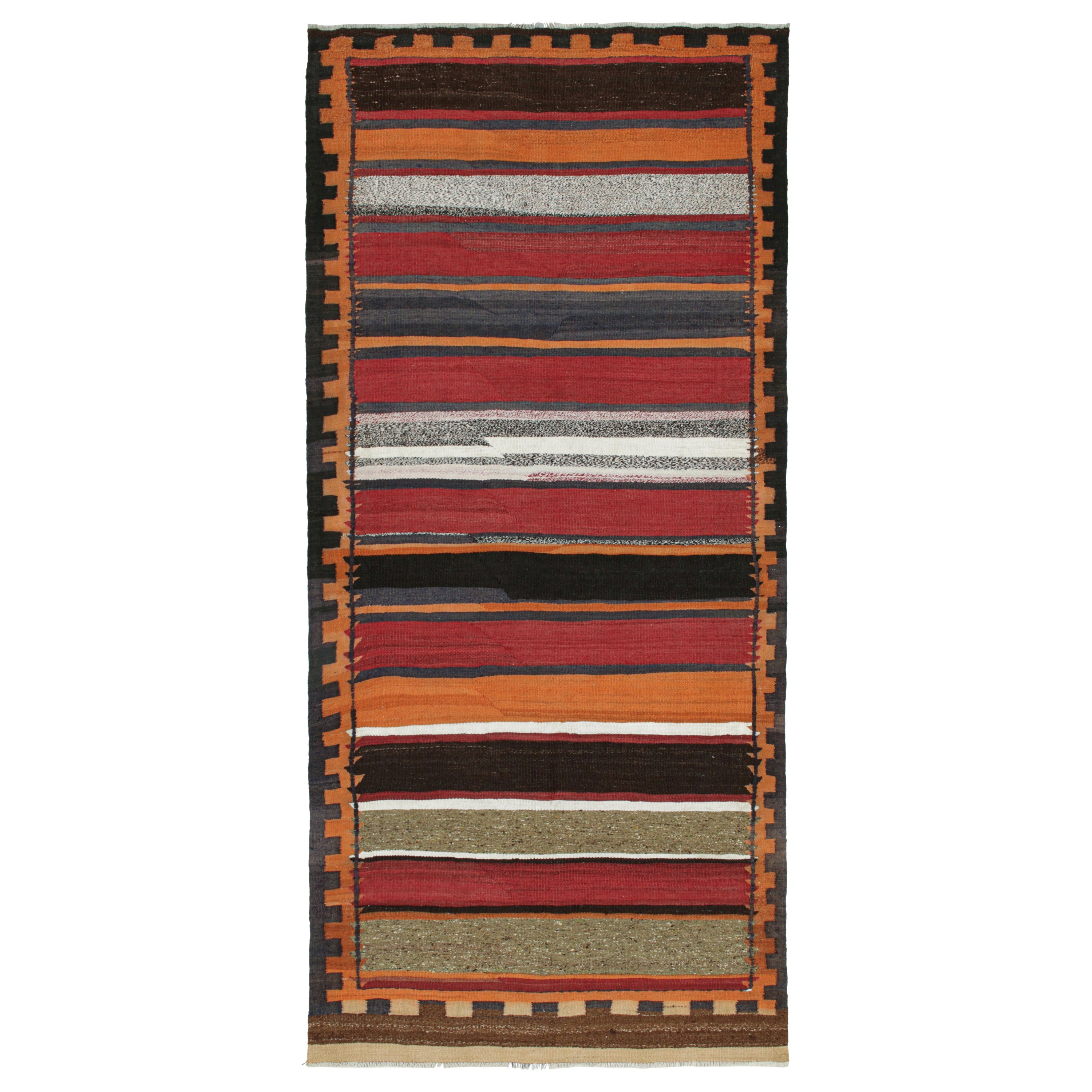 Vintage Shahsavan Persian Kilim in Polychromatic Stripes