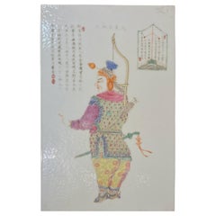 Qing, Chinese Antique Famille Rose Poem General Figural Porcelain Plaque