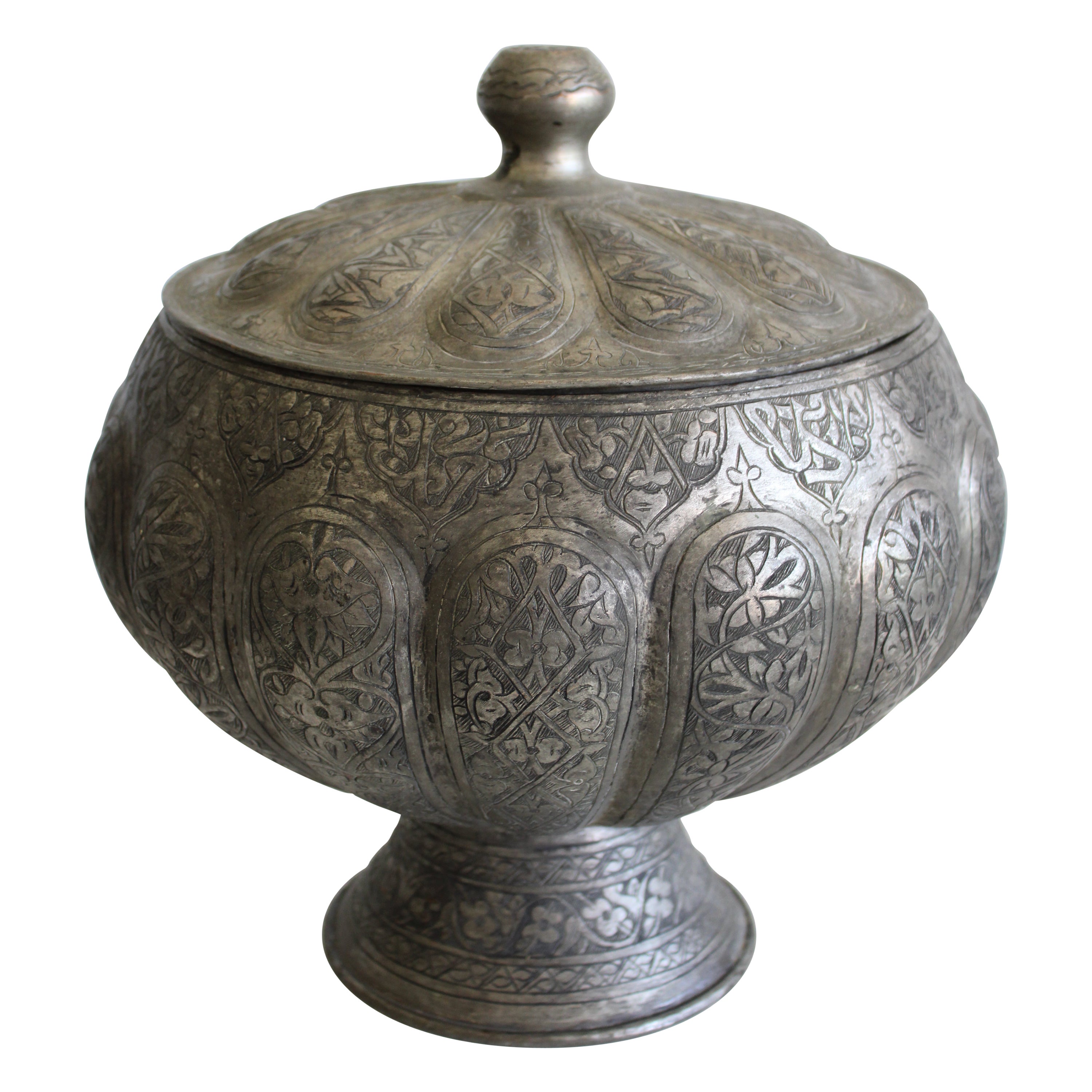 Middle Eastern Tinned Copper Jar with Lid
