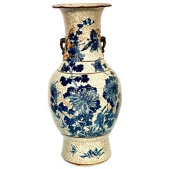 Chinese Nanjing Crackleware Blue and White Vase