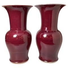 Vintage Pair of Large Sung De Beouf Floor Vases