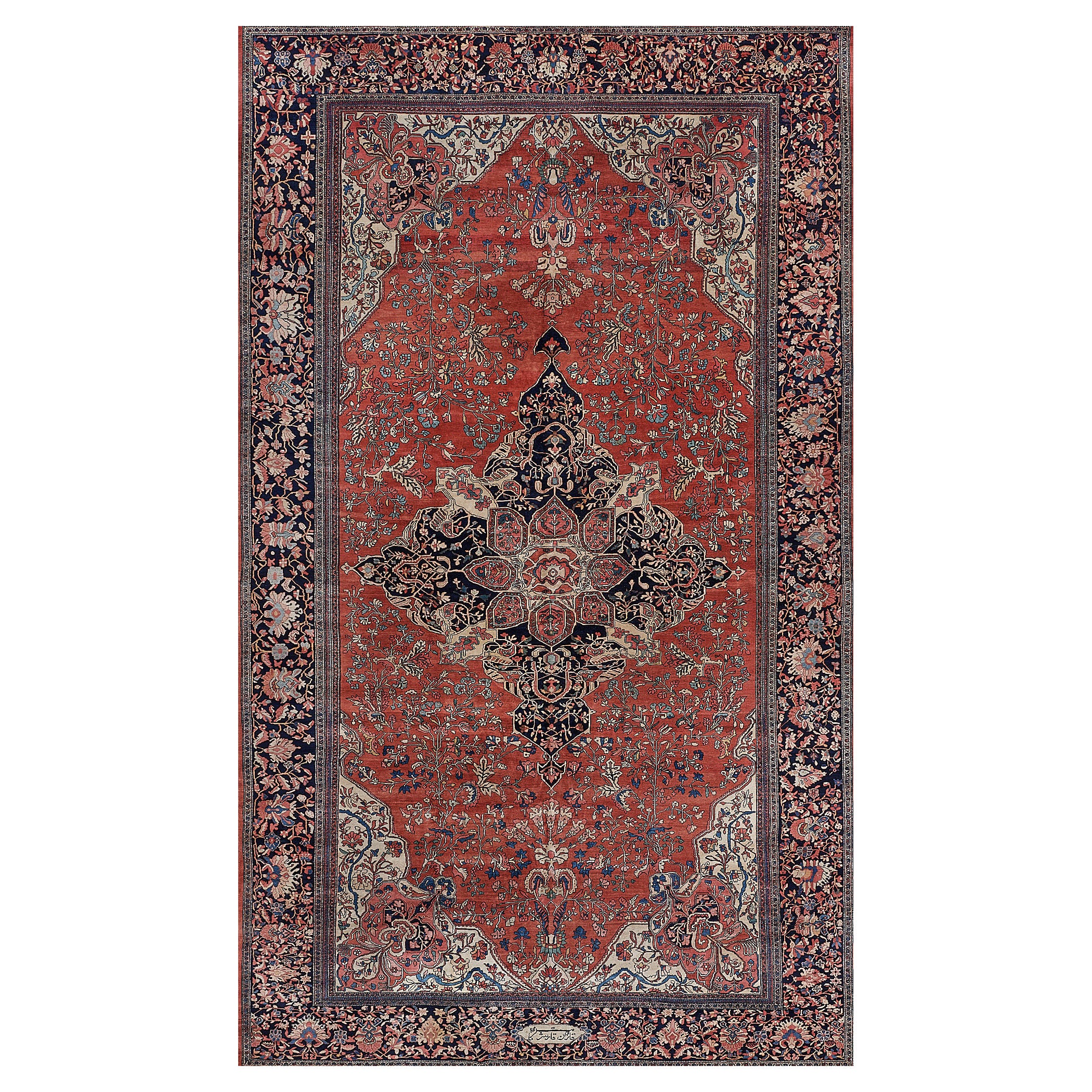 Antique Handwoven Persian Faraghan Rug in Perfect Condition For Sale