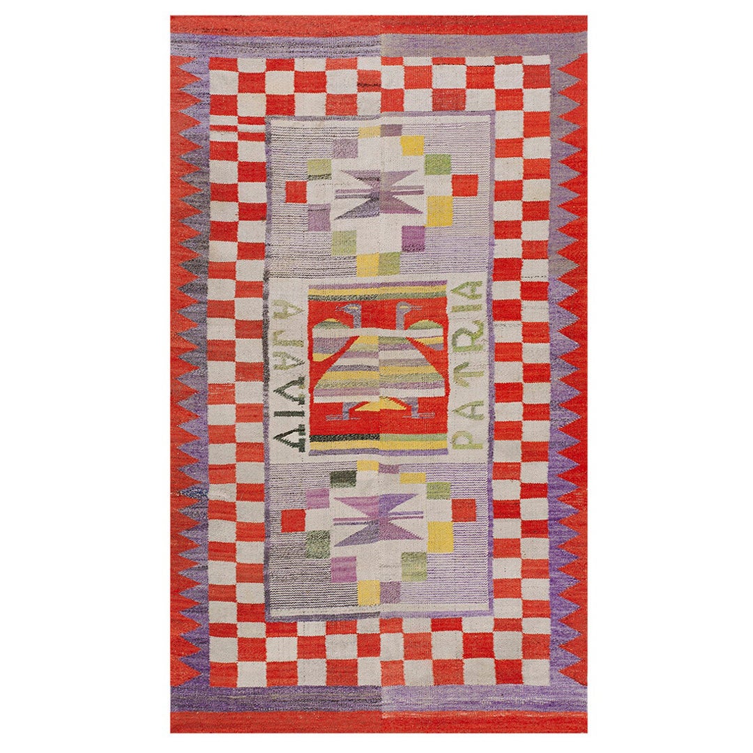  Early 20th Century Navajo Rio Grande Carpet ( 5' x8'7" - 152 x 262 ) For Sale