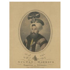 Antique Portrait of Mahmud II, Sultan of the Ottoman Empire