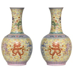 Vintage Pair of Chinese Qing Style Famille Jaune Porcelain Vases