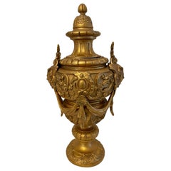 Antique Victorian Quality Gilded Brass Urn