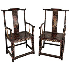 Late 20th Century Vintage Chinoiserie Official’s Hat Chairs, a Pair